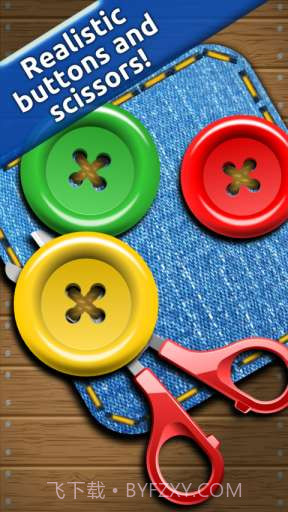 剪扣子截图1 剪扣子截图1