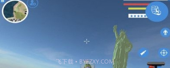 我的飞行模拟世界截图1