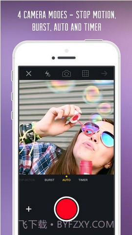 GIF动图 GifBoom截图1