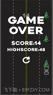 无限躲避汽车截图2