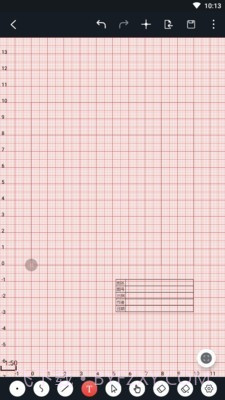 数字探古截图5 数字探古截图5