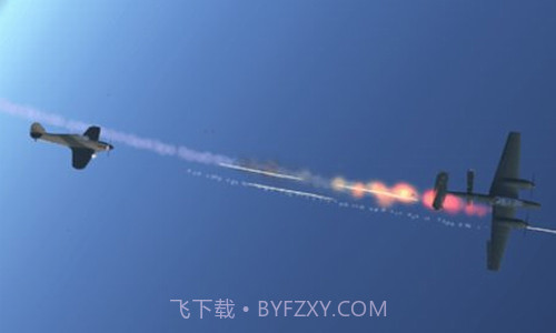 天空中的烈火截图2 天空中的烈火截图2