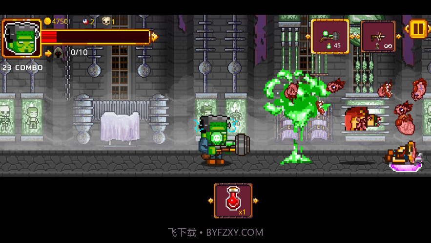 德古拉的传说截图2