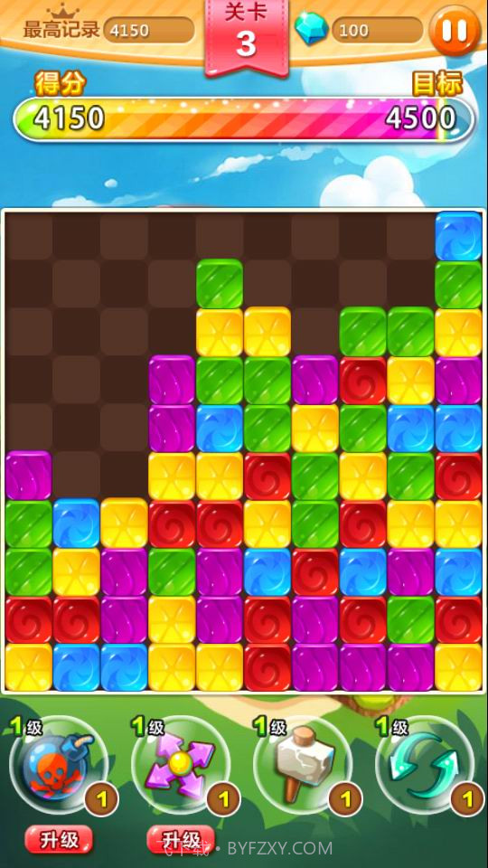 糖果点点消截图5