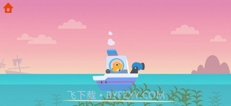 恐龙巡逻艇截图4