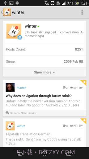 论坛助手截图6 论坛助手截图6