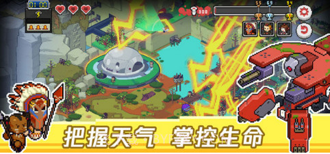 Death Coming死神来了截图4