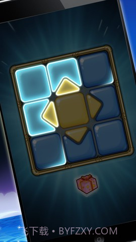 乾坤大挪移截图2 乾坤大挪移截图2