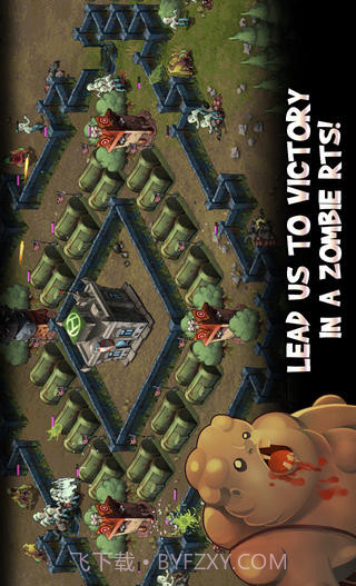 死亡群丛截图2 死亡群丛截图2