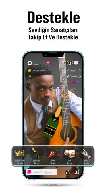 musixen截图3 musixen截图3