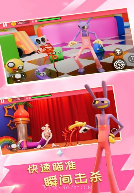 勇士闯关大冒险正版截图2