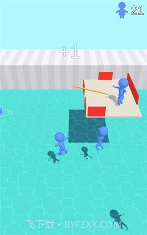 把他们摇下去截图2