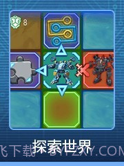 踢卡大作战最新版截图3 踢卡大作战最新版截图3