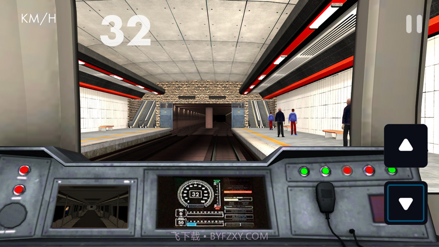 维也纳地铁站截图2 维也纳地铁站截图2