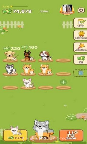 小狗家园截图2 小狗家园截图2