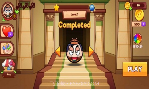 侦探球冒险截图3