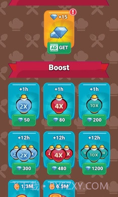 烹饪闲置帝国截图1