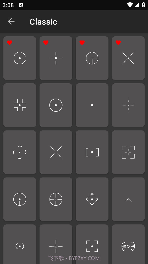 Fps手游准星下载(cf手游狙击准星工具)V1.3 安卓简化版截图3