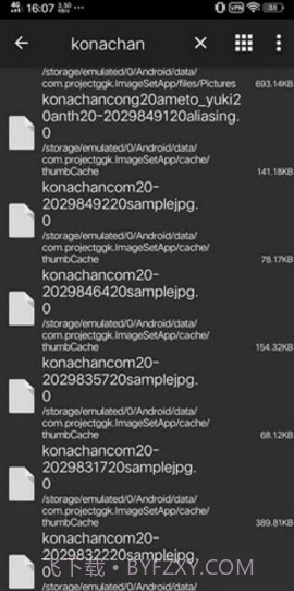 konachan(konachan汉化)V1.9 安卓免费版截图2