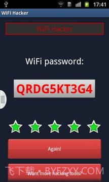 为 WiFi 黑客免费截图2