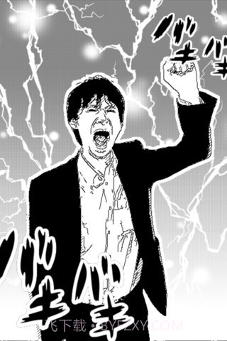 漫画相机 MangaCamera截图3