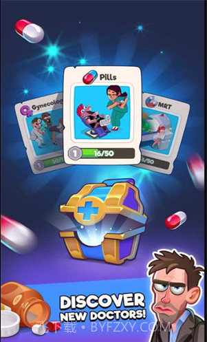 疯狂医院截图3