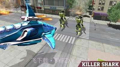 鲨鱼机器人截图5