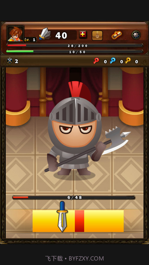 城堡守卫者截图4 城堡守卫者截图4