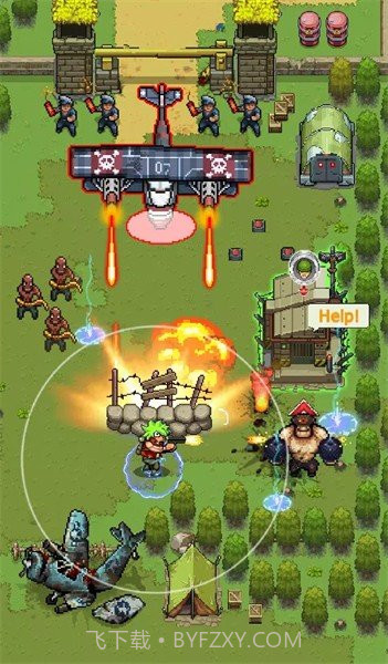 战争幸存者内置菜单截图2