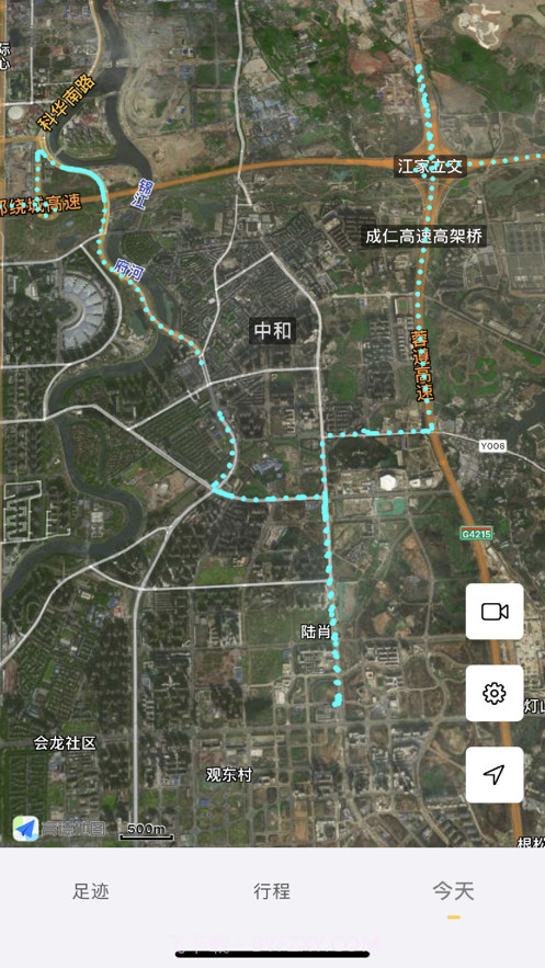 足迹地图打点轨迹录制跟随轨迹截图3