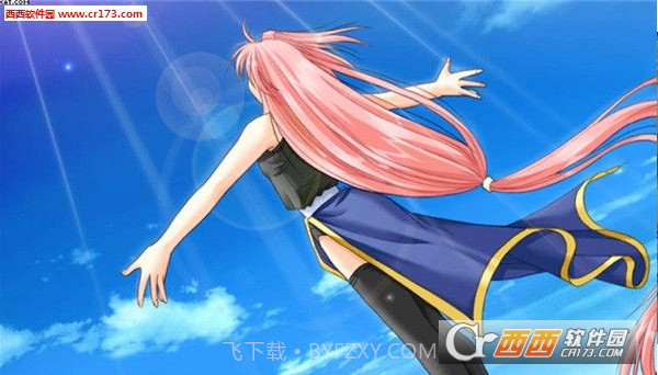 乱世奇缘截图2 乱世奇缘截图2