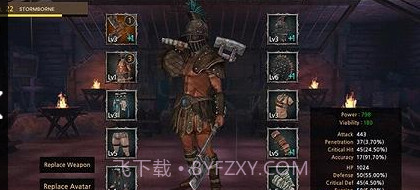 Stormborne2截图2 Stormborne2截图2