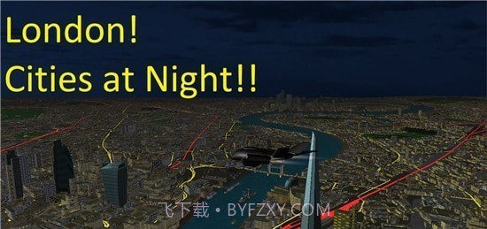 3D地球飞行模拟器截图1