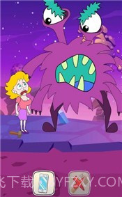 猛男救美记截图3