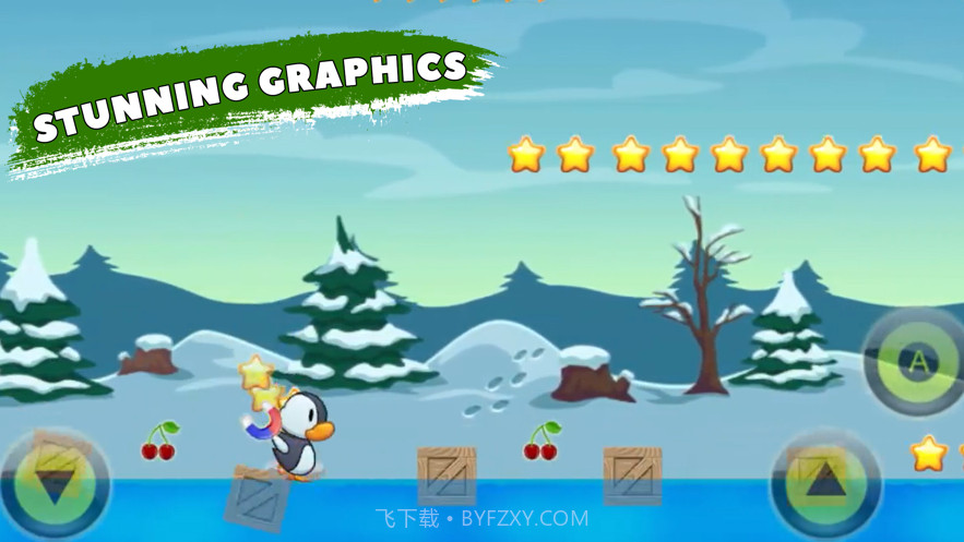 超级马力诺截图3