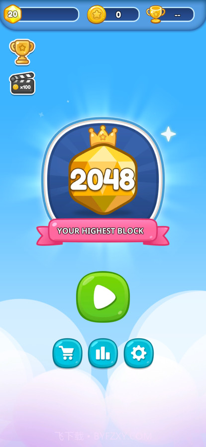 街区射击2048截图2 街区射击2048截图2