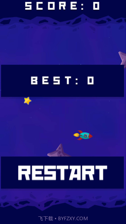 小火箭-穿梭截图5