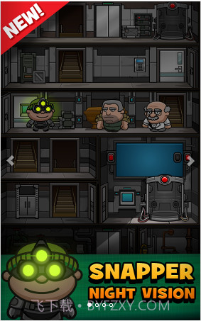 神偷鲍勃3截图1