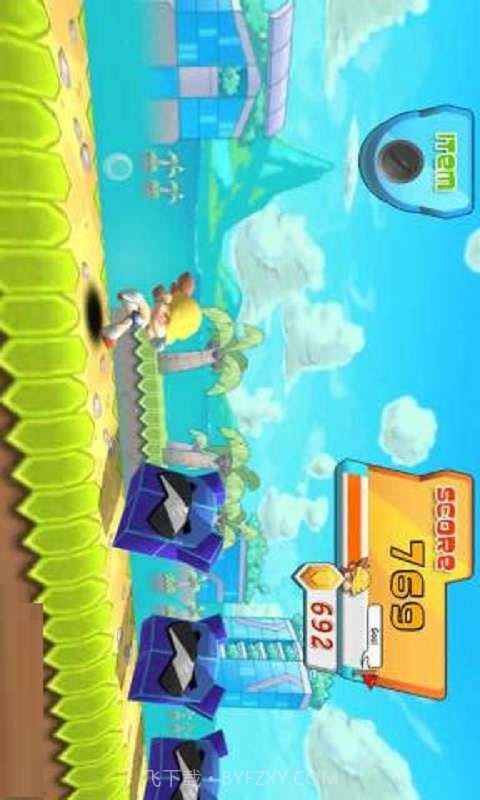 带帽人快跑截图5