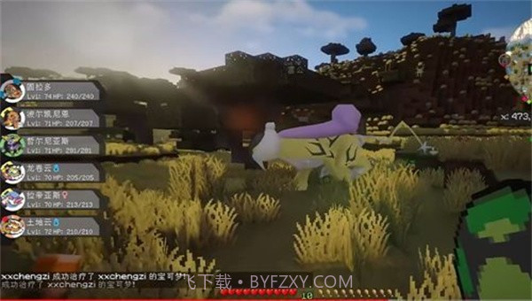 我的世界宝可梦最新截图2 我的世界宝可梦最新截图2