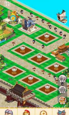 建造三国小镇截图3