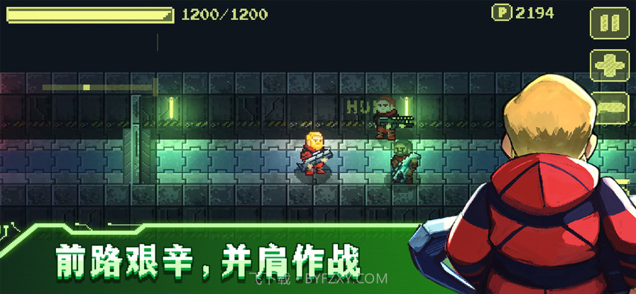 失落方舟：病变截图3