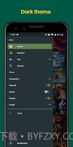 WallhavenWallp截图6