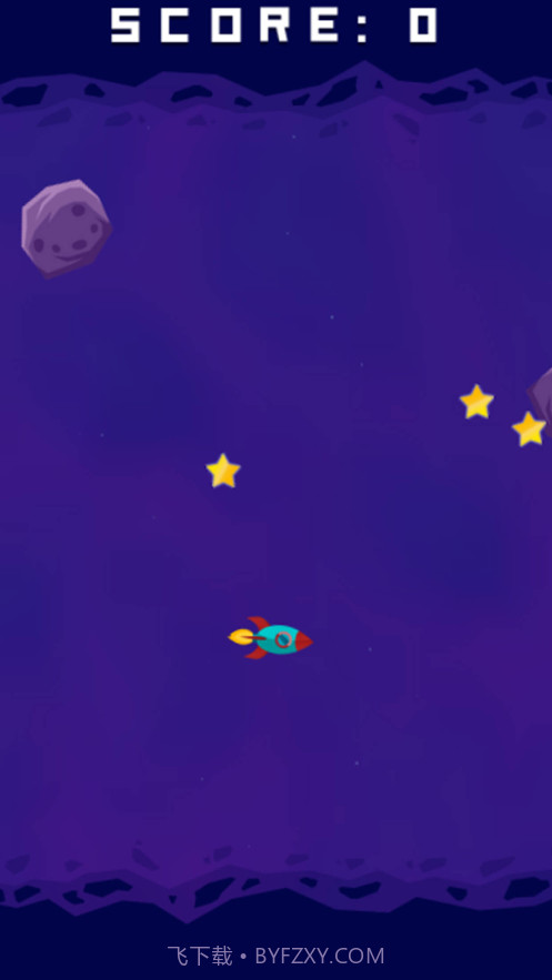 小火箭-穿梭截图3