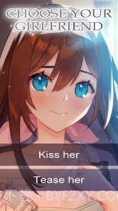 我的水泳女友Sister Splash截图1