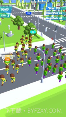 人类城市冲突截图1