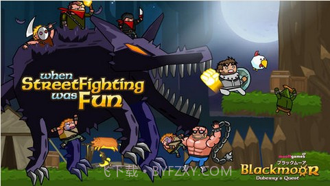 黑暗荒野截图1 黑暗荒野截图1