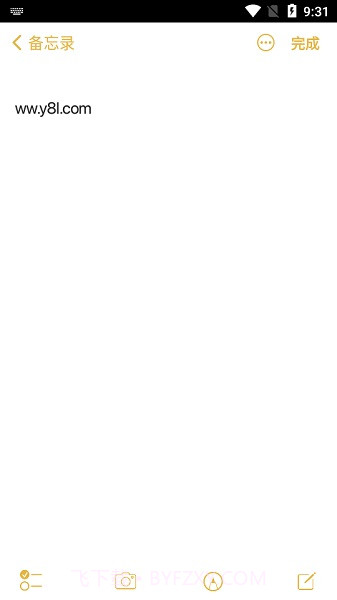 仿ios苹果备忘录截图2 仿ios苹果备忘录截图2