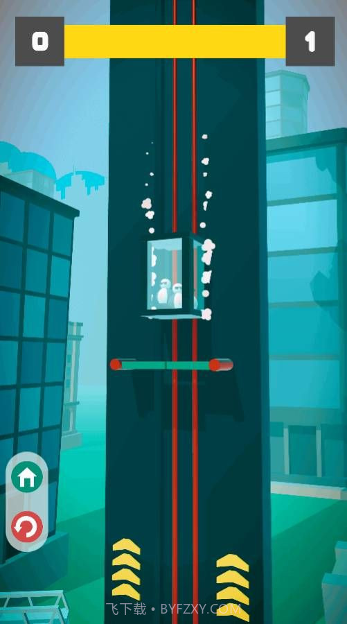 速降电梯截图1