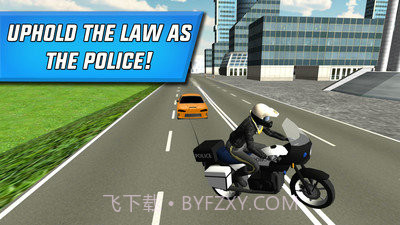 警察摩托车驾驶截图1